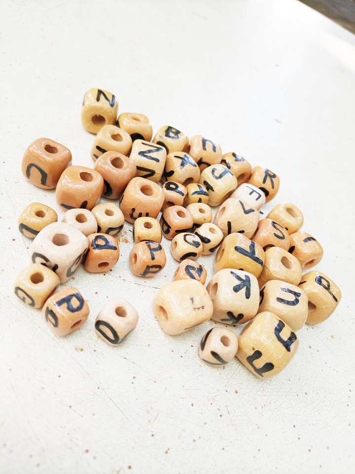 Kazuri Beads Letters Grouped - Kazuri Image